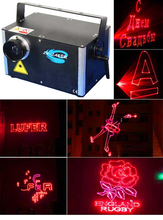 Лазерный проектор для рекламы красный